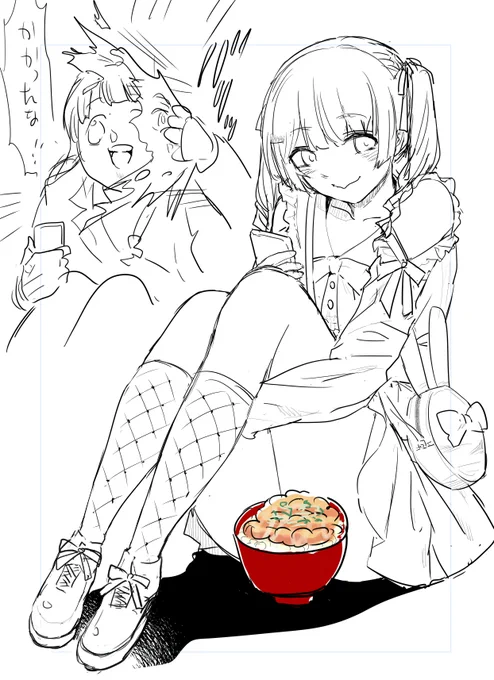 新衣装かわE #みとあーと 