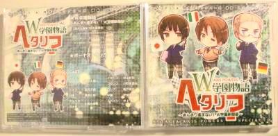 インドア国散歩 感想 ヘタリアtbwドラマcd感想 T Co T1w3enxv9t 学ヘタds桃太郎cd T Co Th42t6utbl 学ヘタdsオズの魔法使いcd T Co 7nbncmapb7 ｗ学園物語 T Co C6fstqoof4 学ヘタとｗ学園はレアかもなので見かけ