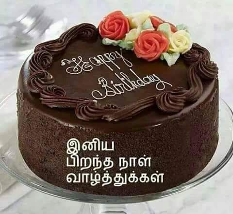 Rahmath99361652's tweet photo. @NazlaNiyas https://t.co/hsge3p2Gji