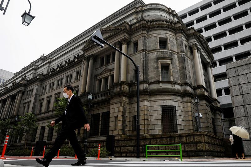 Reuters's tweet photo. BOJ creates committee to facilitate experiment on central bank digital currency https://t.co/pHTKfd0Bf6 https://t.co/fLMkbfryao