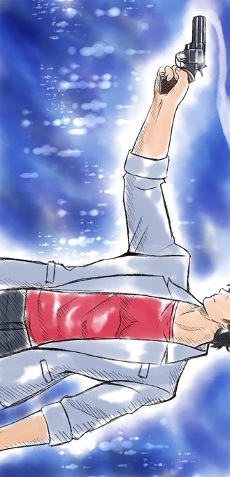 冴羽獠生誕祭のtwitterイラスト検索結果 冴羽獠生誕祭のtwitterイラスト検索結果
