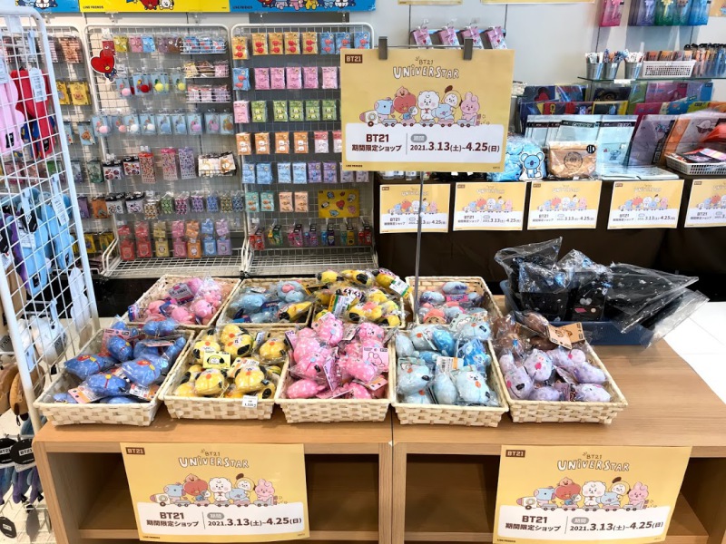 BT21 グッズ BTS まとめ売り 防弾少年団 ライブ