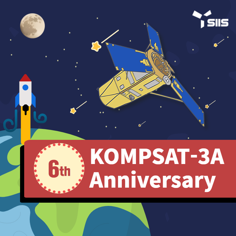 Happy birthday to our KOMPSAT-3A satellite! Today is 6th anniversary KOMPSAT-3A’s launch. It has gathered more than 800,000 scenes so far. The launch was held on March 26, 2015 (KST) at Yasny launch base in Russia. 
#KOMPSAT3A #YasnyLaunchBase #Russia #HBD