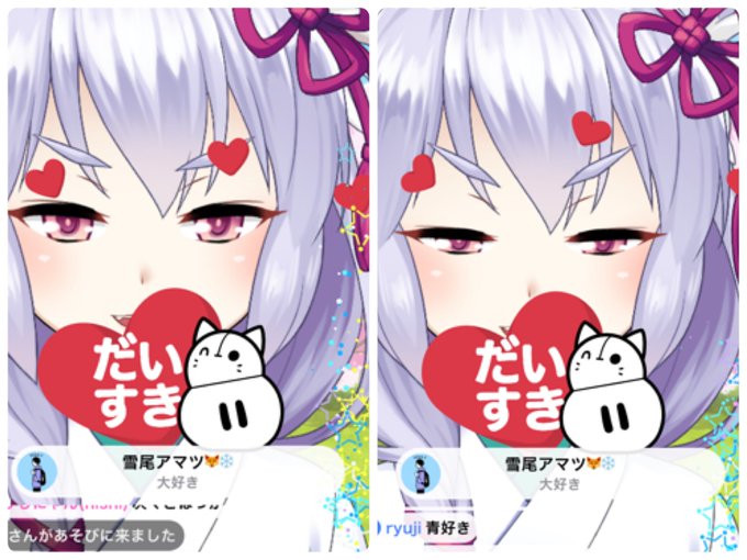 一緒に頑張ろうのtwitterイラスト検索結果 古い順 一緒に頑張ろうのtwitterイラスト検索結果 古い順