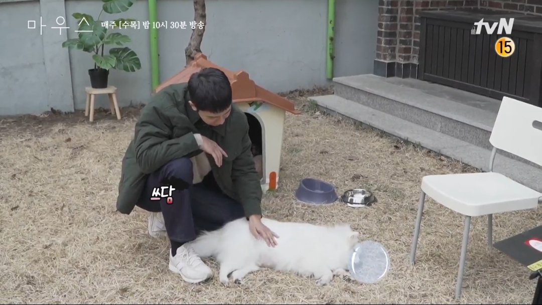 macel1387's tweet photo. Putting the dog to sleep🤗🤗🤗🤗
#LeeSeungGi 
#Mouse https://t.co/7aXcxplKYX