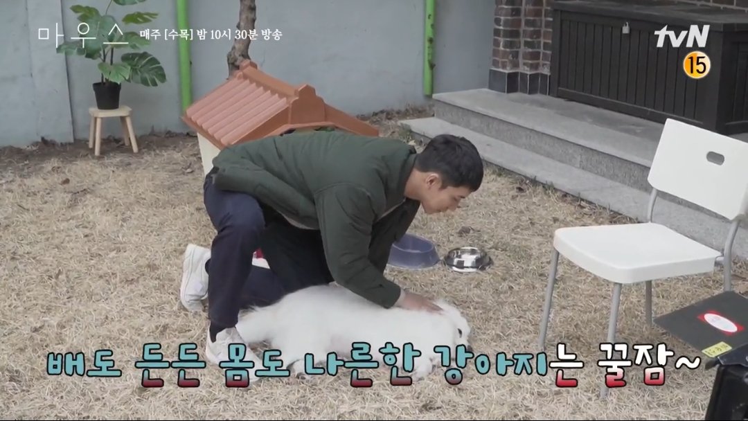 macel1387's tweet photo. Putting the dog to sleep🤗🤗🤗🤗
#LeeSeungGi 
#Mouse https://t.co/7aXcxplKYX