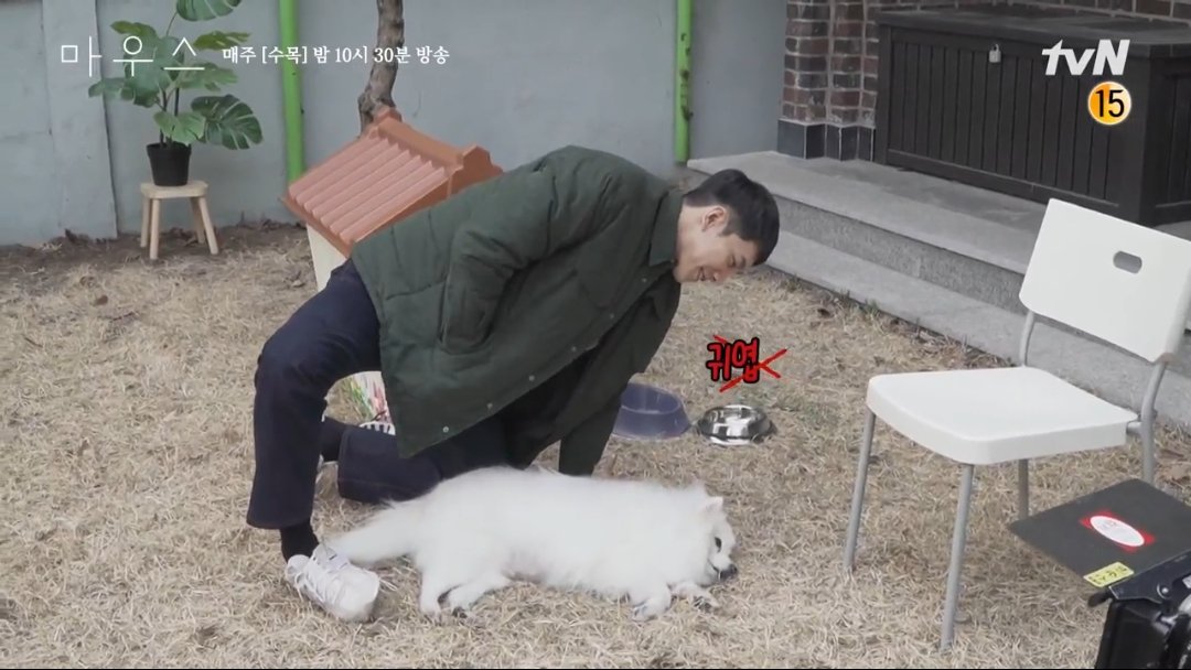 macel1387's tweet photo. Putting the dog to sleep🤗🤗🤗🤗
#LeeSeungGi 
#Mouse https://t.co/7aXcxplKYX