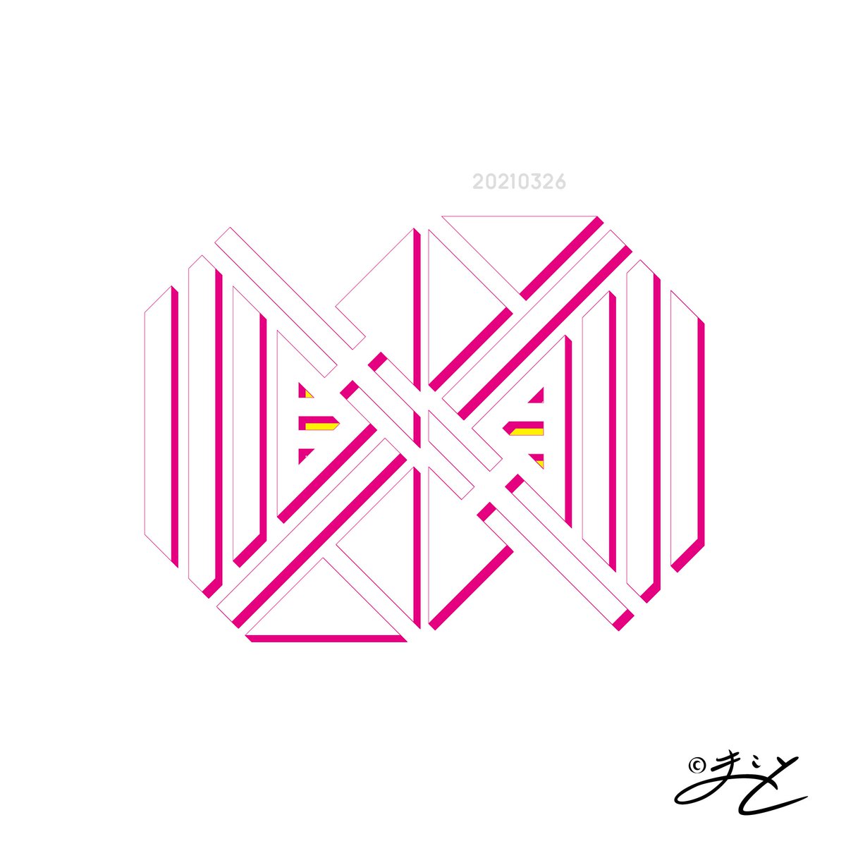 kuroshishiro's tweet photo. ~本日のタルト~
#587日目
#587th
#makotartdesign
#makoto
#design
#art
#everyday
#memorial
#logo
#マコタルトデザイン
#マコタルト
#デザイン
#アート
#毎日
#ロゴ
#慎
これまでのデザインはこちら
⬇
https://t.co/xe0zjBAB9M https://t.co/EdXZjZb24q