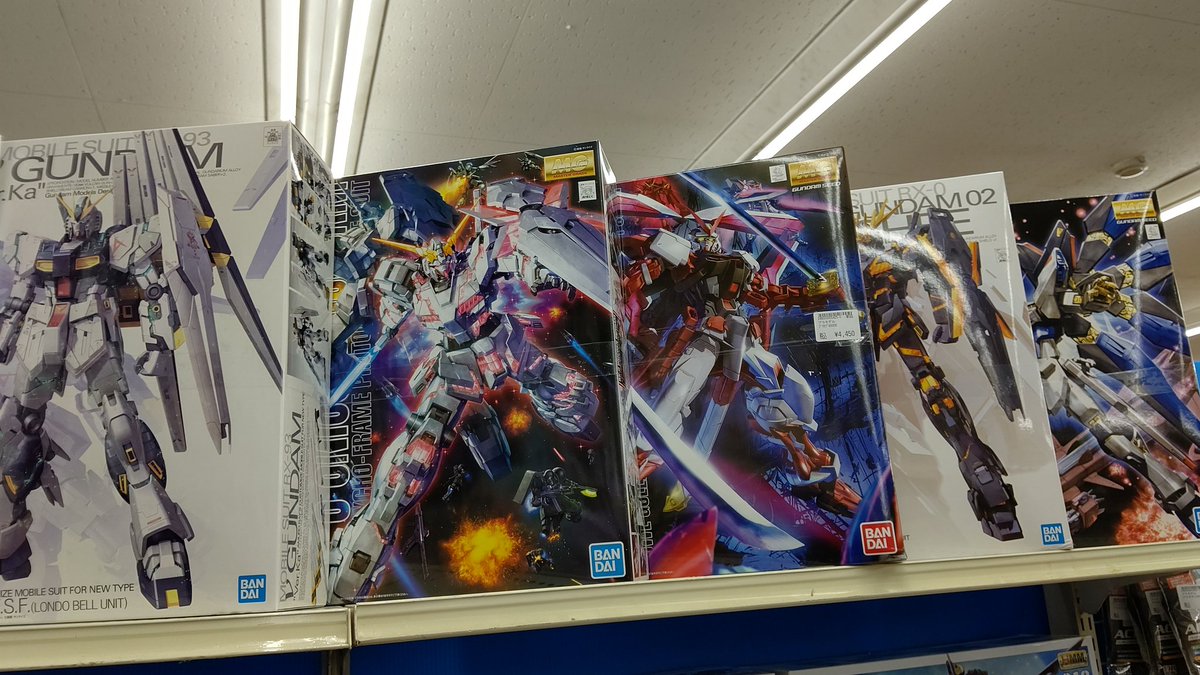 Uzivatel シーガル大河原店 Na Twitteru ガンプラrgも負けじと再入荷が多数 Rg 1 144シナンジュ Rg 1 144デスティニーガンダム Rg 1 144ユニコーンガンダム Rg 1 144エールストライクガンダム