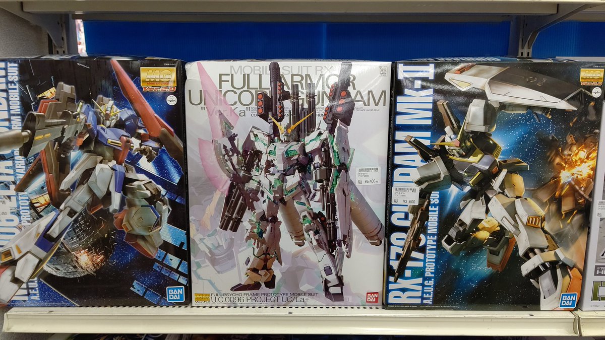 シーガル大河原店 على تويتر ガンプラrgも負けじと再入荷が多数 Rg 1 144シナンジュ Rg 1 144デスティニーガンダム Rg 1 144ユニコーンガンダム Rg 1 144エールストライクガンダム