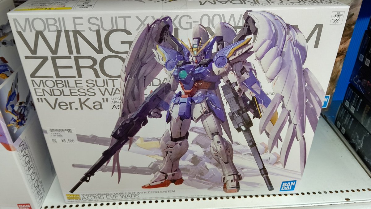 シーガル大河原店 على تويتر ガンプラrgも負けじと再入荷が多数 Rg 1 144シナンジュ Rg 1 144デスティニーガンダム Rg 1 144ユニコーンガンダム Rg 1 144エールストライクガンダム