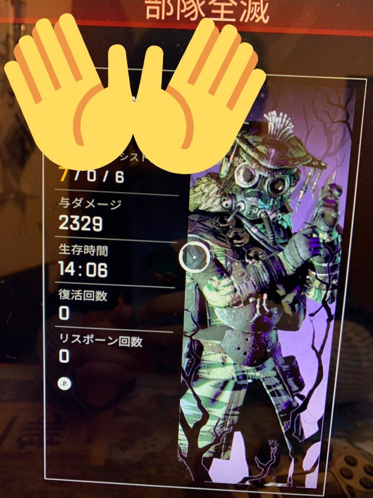 old_bot_now_sub's tweet photo. ハンマー貰えてないのなんでー😭 https://t.co/nPF1WKBdbc