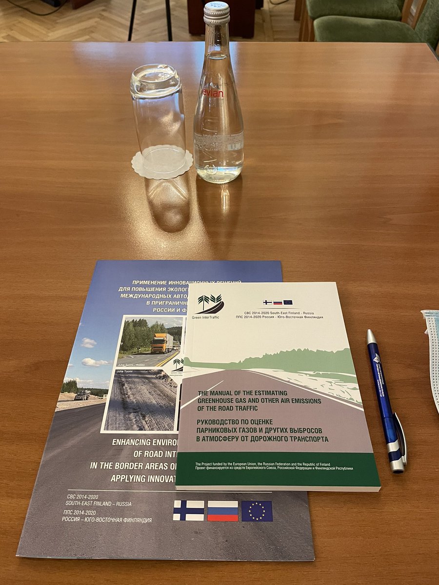 RemarkGreen's tweet photo. Заключительная конференция Green InterTraffic в СПб ТПП
Проекты Green ReMark и Green InterTraffic стартовали одновременно в @SuomiTalo в конце 2018 г. 
@GIntertraffic завершается первым из 71 проекта @sefinruscbc 
Поздравляем коллег и благодарим за приглашение! https://t.co/9itMQV6UxF