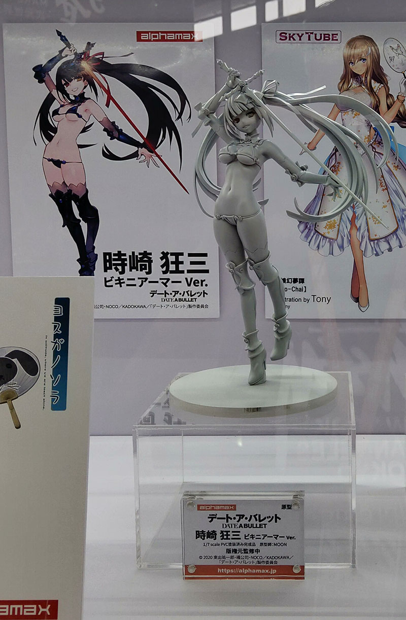 時崎狂三 ビキニアーマーVer. 1/7 完成品フィギュア　 おまけ付き 41GxonsH6BL.jpg_BO30,255,255,