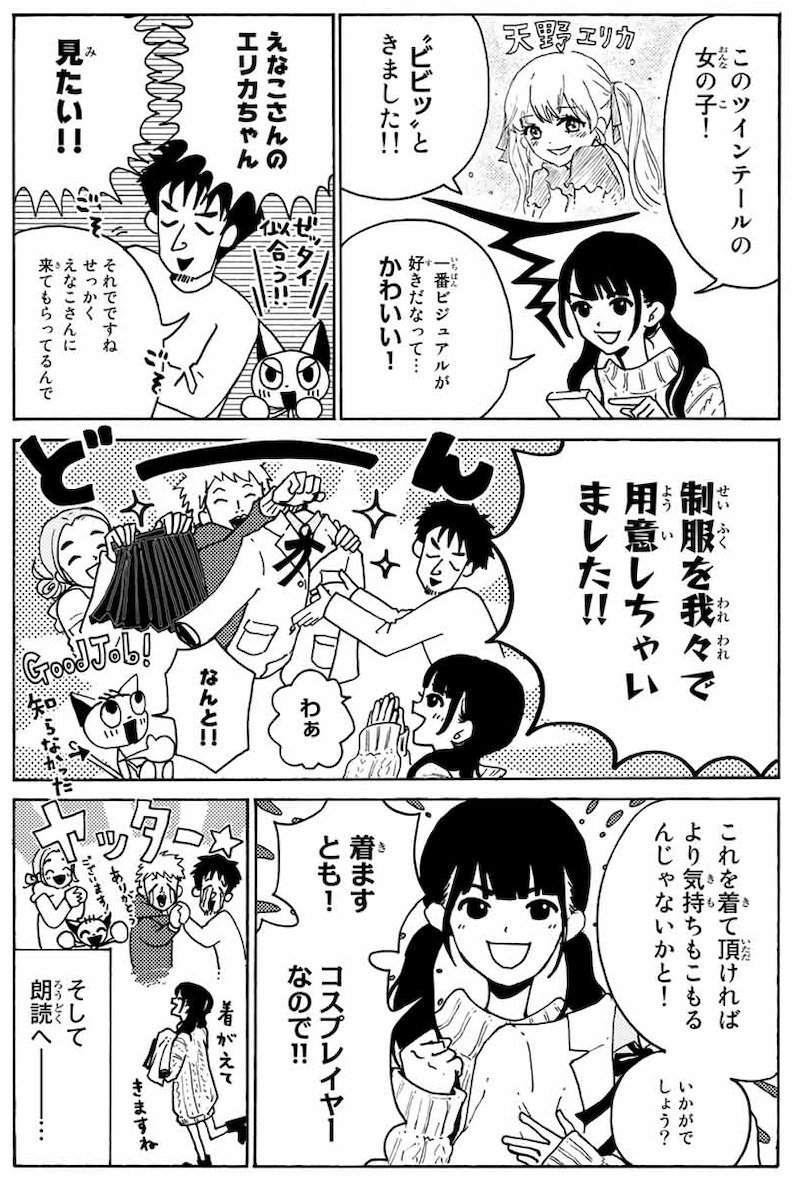 週刊少年マガジン公式 ツイトレ 今日の人気リツイート最新ランキング Twitter 週刊少年マガジン公式 ツイトレ 今日の人気リツイート最新ランキング Twitter