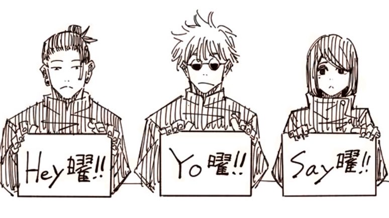 kaikaikitan's tweet photo. Explanation about why Gojo, Ieiri and Geto is called SaShiSu and not SaShoSu?

It’s from their name SAtoru (さ)とる, SHoko (し)ょうこ and SUguru (す)ぐる. 

Only the first letter is used so し(shi) is used instead of しょ(sho) for Shoko. https://t.co/5v682skKQT
