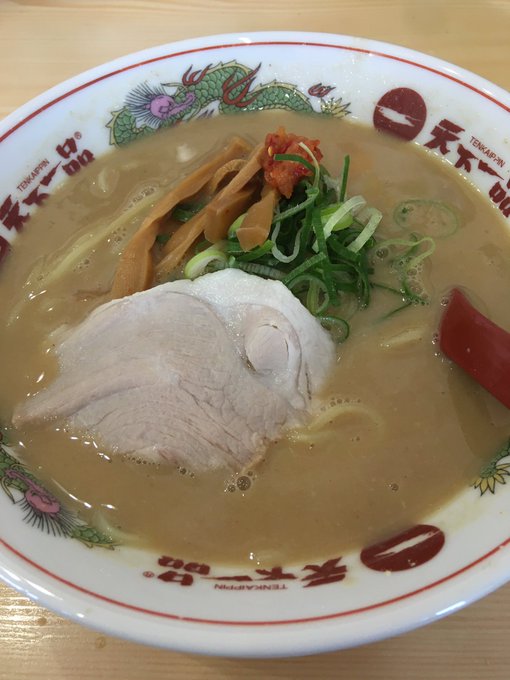 今日は劇中にお腹が痛くならないように飯抜きで臨んだので今からは天一undキタヤマァー 