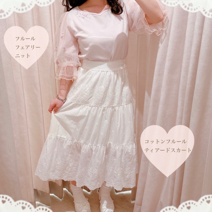 ロディスポットのtwitterイラスト検索結果