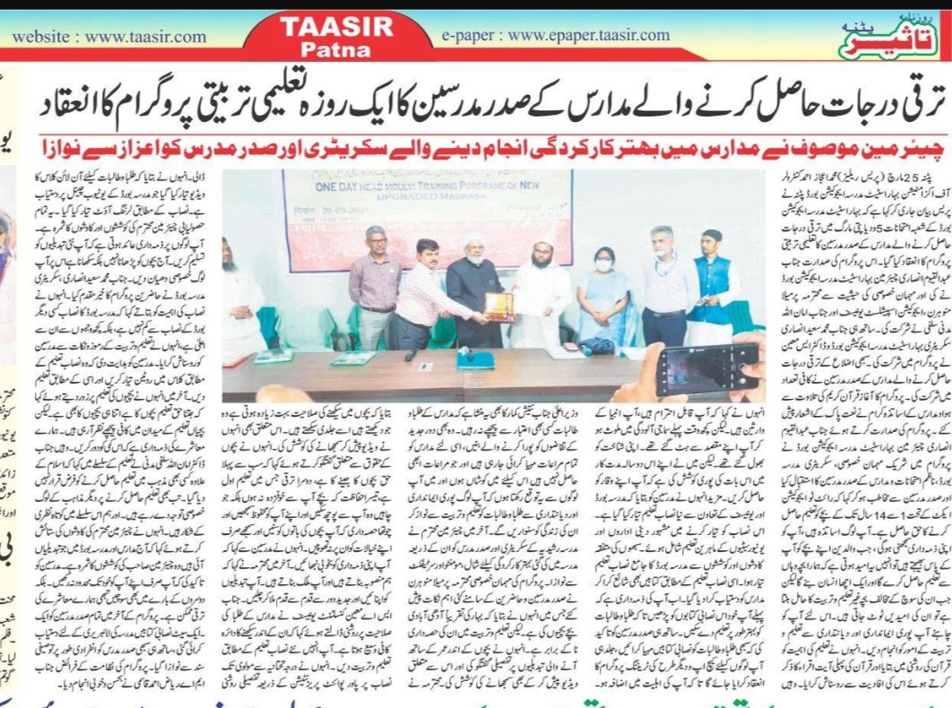 MdGhazali8's tweet photo. https://t.co/P76myRasnV