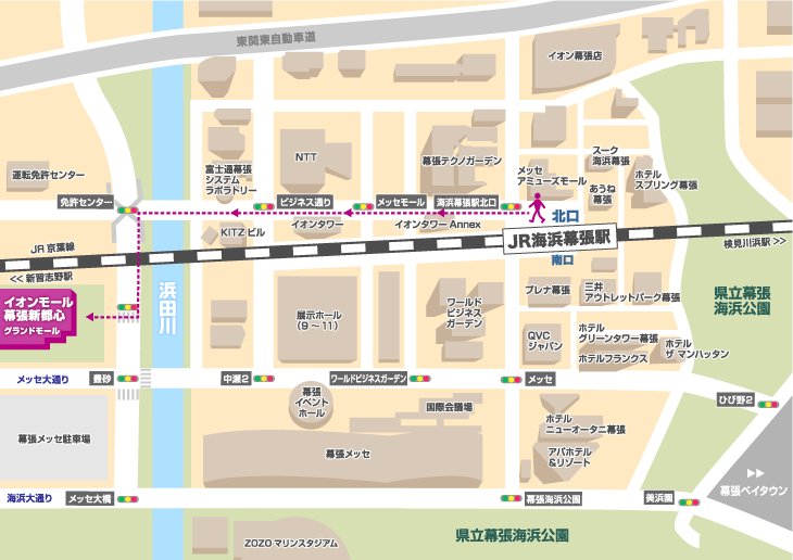 劇場までのアクセス方法 Twitter