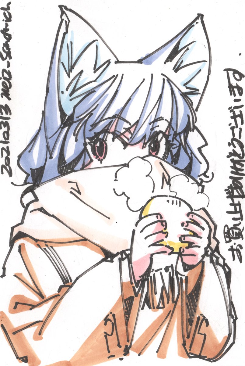 【アナログ1391~1394】BOOTHご購入者様オマケ絵葉書集。
https://t.co/j2sL9qFdkY
#狐娘 #線画 #猫の娘 #絵葉書