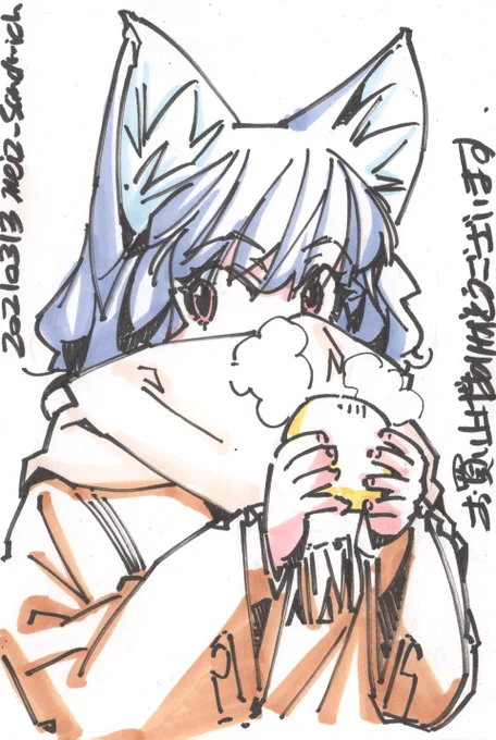 【アナログ1391～1394】BOOTHご購入者様オマケ絵葉書集。
https://t.co/j2sL9qFdkY
#狐娘 #線画 #猫の娘 #絵葉書 
