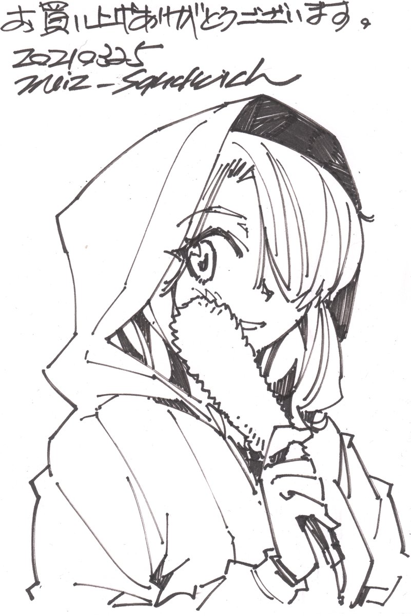【アナログ1391~1394】BOOTHご購入者様オマケ絵葉書集。
https://t.co/j2sL9qFdkY
#狐娘 #線画 #猫の娘 #絵葉書