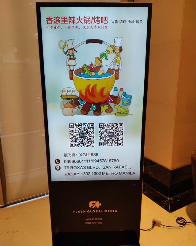 adsFGM's tweet photo. Xianggunlila Restaurant specializes in Hunan, Sichuan & Cantonese cuisine. For Order kindly message them at WeChat ID: aa18029980831, Phone number: 09457916780
#FGMads #FlashGlobalMedia #LEDStandees #ElevatorProjectorBillboard #DigitalAdvertising #DigitalMarketing https://t.co/TiC1OUfhCE