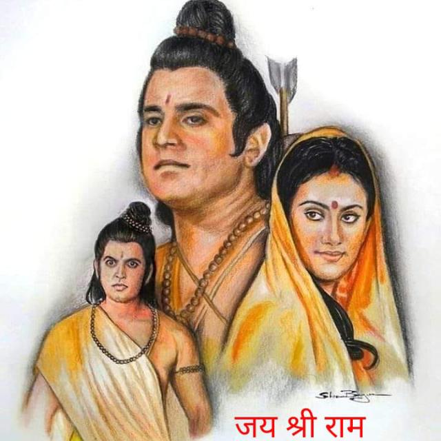 जय श्री राम