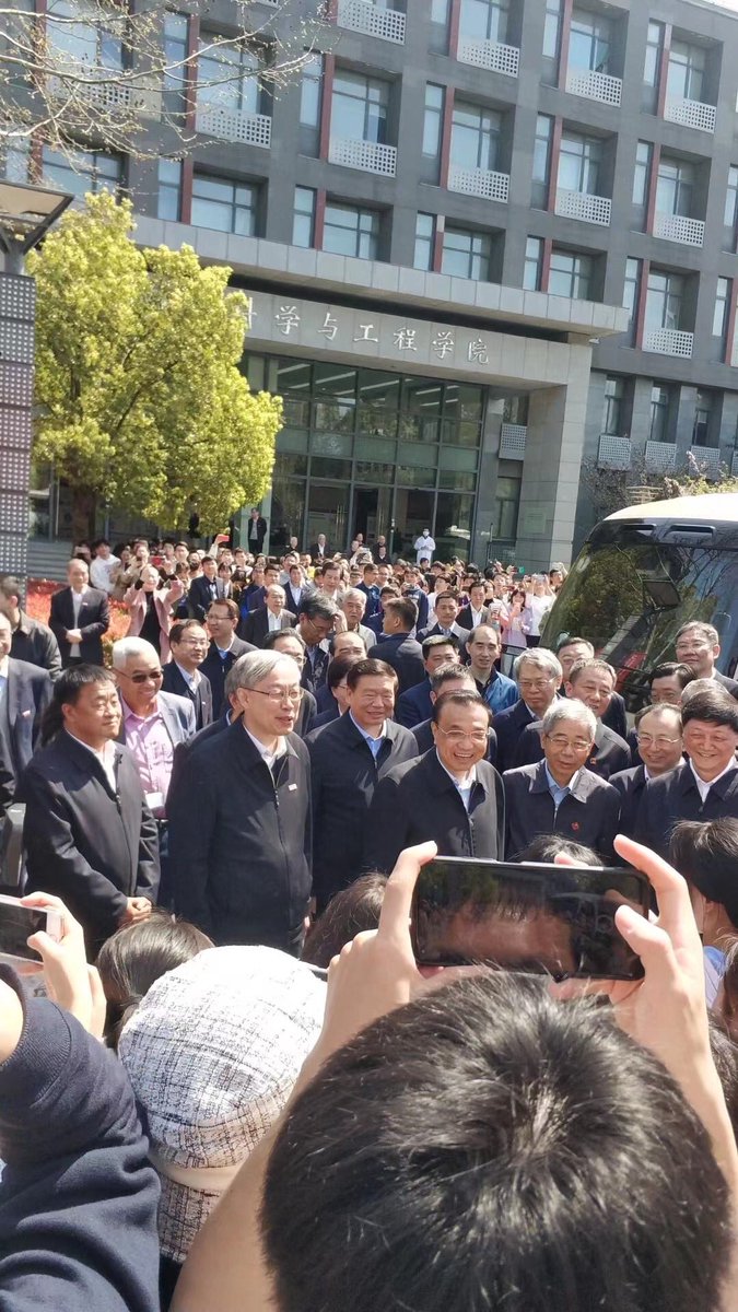 SShuzhong's tweet photo. Prime minister visited Nanjing University this morning. https://t.co/a9Vq9oVgXJ