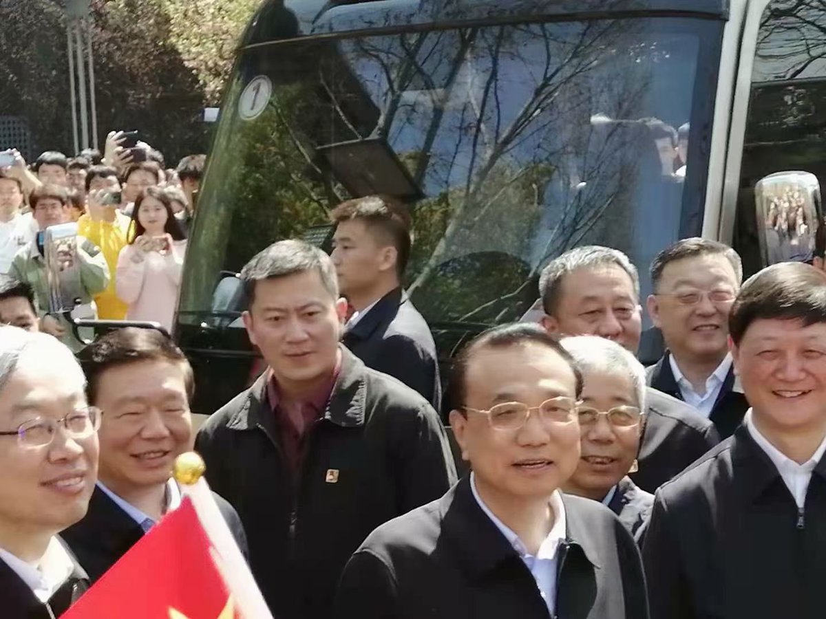 SShuzhong's tweet photo. Prime minister visited Nanjing University this morning. https://t.co/a9Vq9oVgXJ