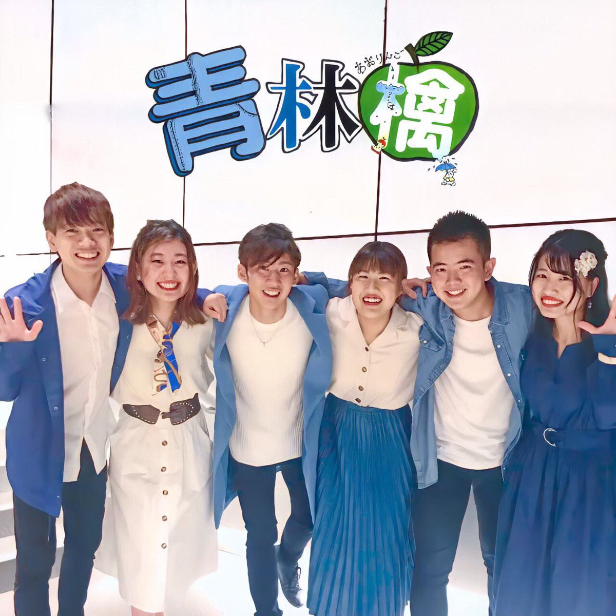 harumonia_f_u's tweet photo. \\ はるもにあ✖️Sains voice //
       共催オンラインLIVE🎤

いよいよ明日15時〜動画公開👀

はるもにあ5バンド、Sains voice 3バンドからの出演となっています！✨✨

⏬出演バンドの紹介
＊Part1！
1.オレンジ(福大)
2.青林檎(西南)
3.おかちまち(福大)
4. M⁵(西南) https://t.co/gzwaFPUfJK