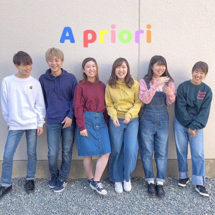 harumonia_f_u's tweet photo. \\ はるもにあ✖️Sains voice //
       共催オンラインLIVE🎤

いよいよ明日15時〜動画公開👀

＊Part2！
5.ゆずごしょうタルタル(西南福大インカレ)
6.山風(福大)
7.A priori(西南)
8.ダルマヤーズ(福大) https://t.co/PoaPA3ZkaA