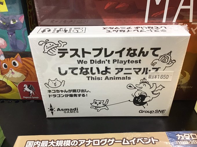 イエローサブマリン秋葉原ラジオ会館本店 ミント ゲ ムフロアさん の最近のツイート 7 Whotwi グラフィカルtwitter分析 イエローサブマリン秋葉原ラジオ会館本店 ミント ゲ ムフロアさん の最近のツイート 7 Whotwi グラフィカルtwitter分析