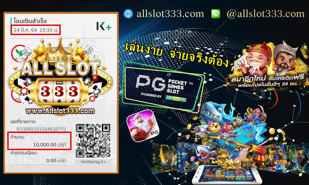 allslot333's tweet photo. https://t.co/gf29pTXkz2
