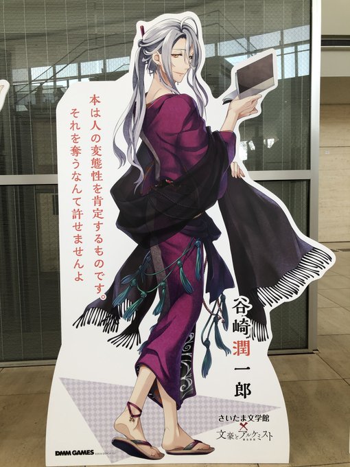 解像度 高画質 のtwitterイラスト検索結果 古い順 解像度 高画質 のtwitterイラスト検索結果 古い順