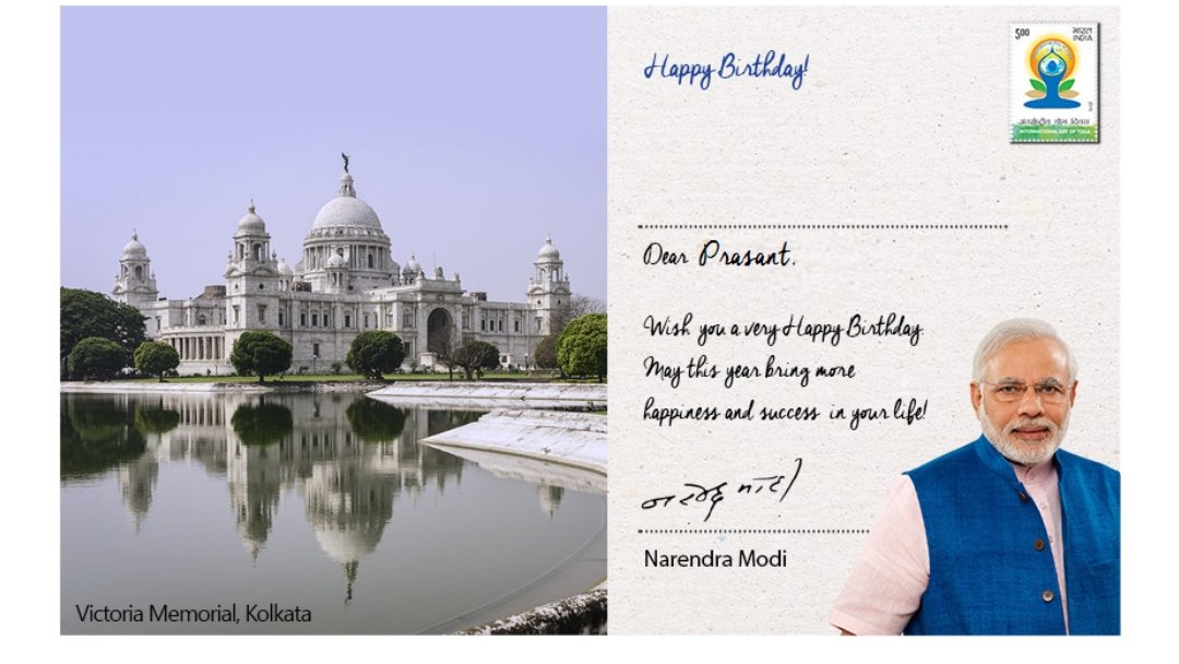 PooniaPrasant's tweet photo. Thank you for making my day.
@narendramodi 
My first vote to Modi
#NarendraModi 
#aaygatohmodihi https://t.co/RXTcoFcUeS