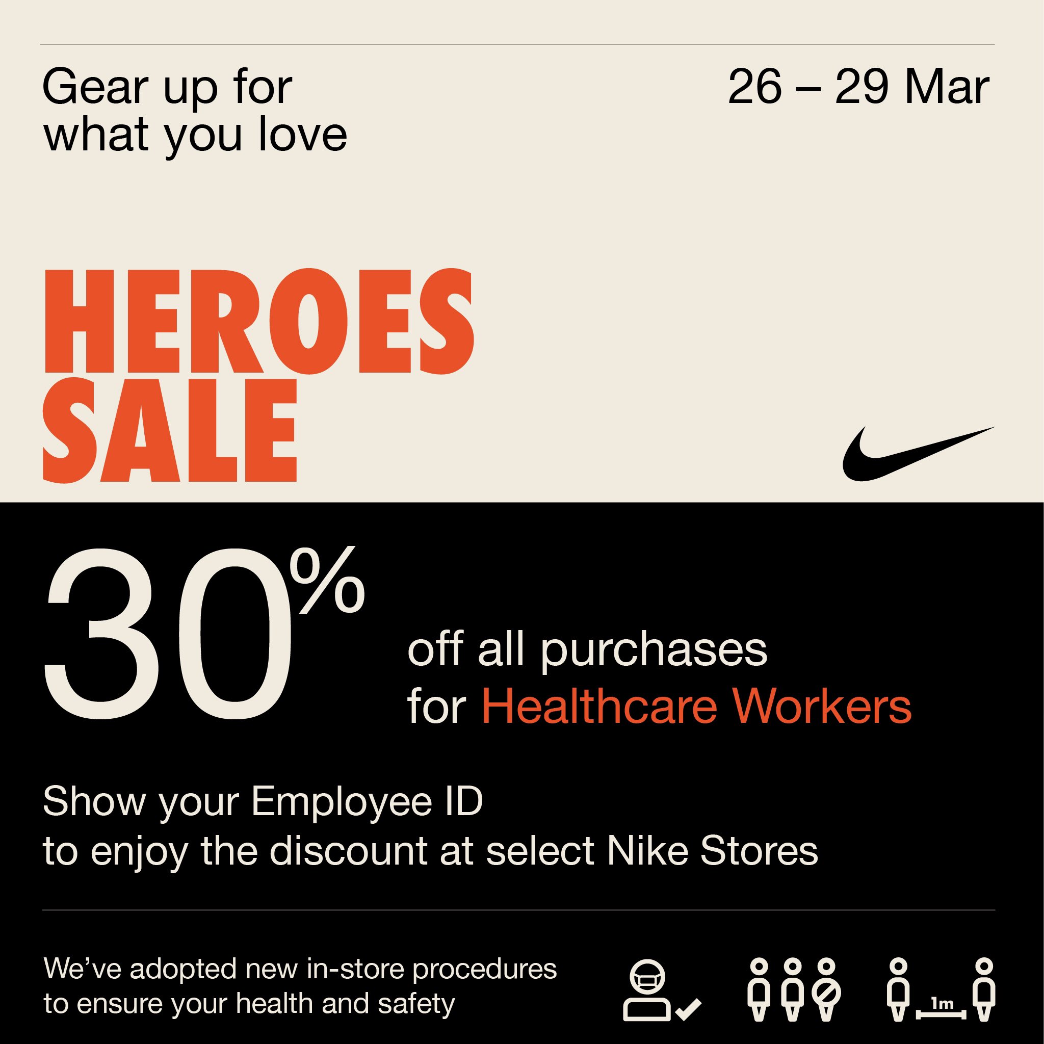 Nike top store pim