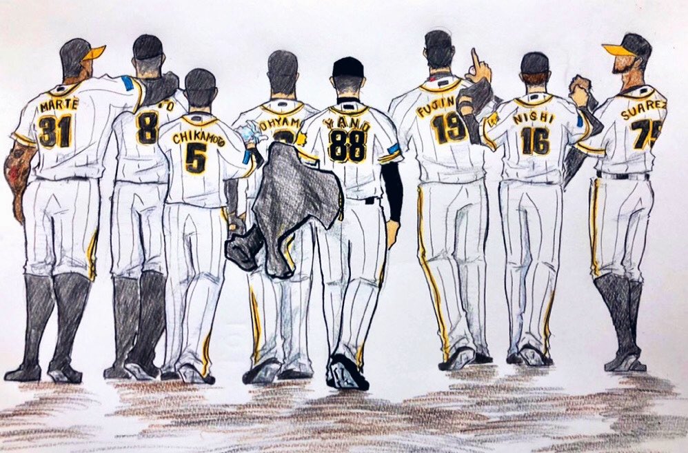 Twitter 上的 まるた 挑め 過去を超え 頂きへ 阪神タイガース プロ野球開幕 T Co Sqmmq3j0ja Twitter