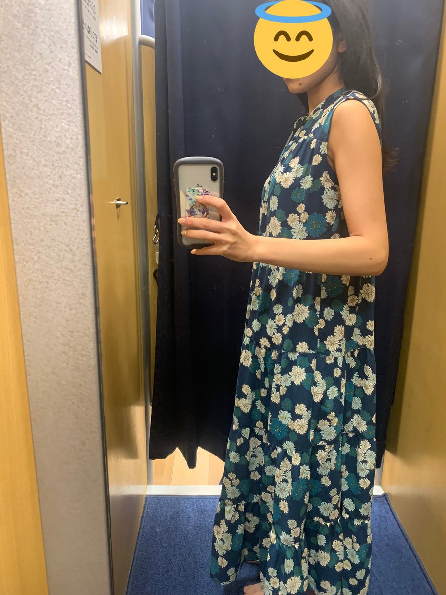 骨格ストレート事故