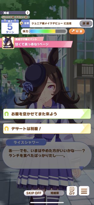 偉い 高画質 のtwitterイラスト検索結果 古い順 偉い 高画質 のtwitterイラスト検索結果 古い順