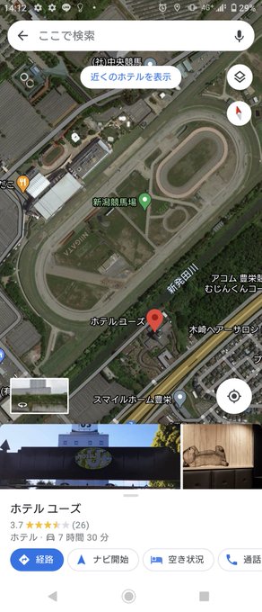 Natuさん の最近のツイート 5 Whotwi グラフィカルtwitter分析 Natuさん の最近のツイート 5 Whotwi グラフィカルtwitter分析