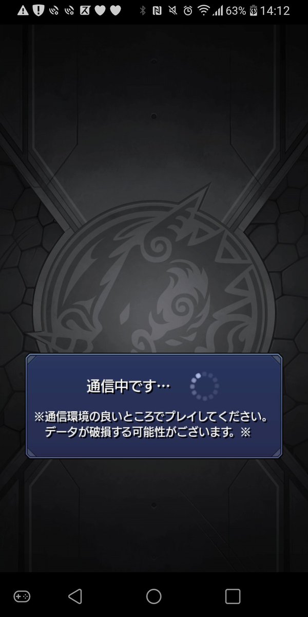 モンスターストライクのtwitterイラスト検索結果 モンスターストライクのtwitterイラスト検索結果