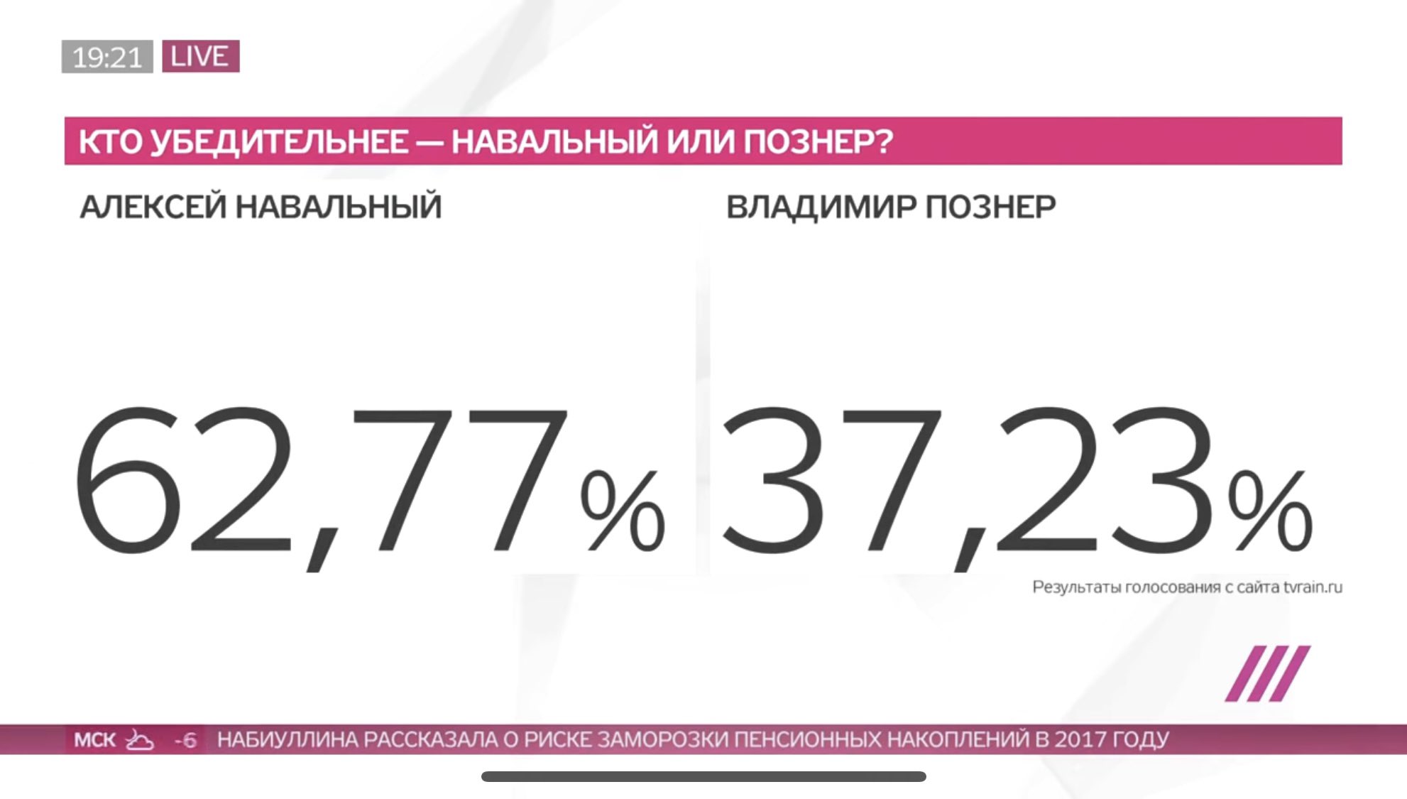 ExYbNETWQAMhZmO?format=jpg&name=large