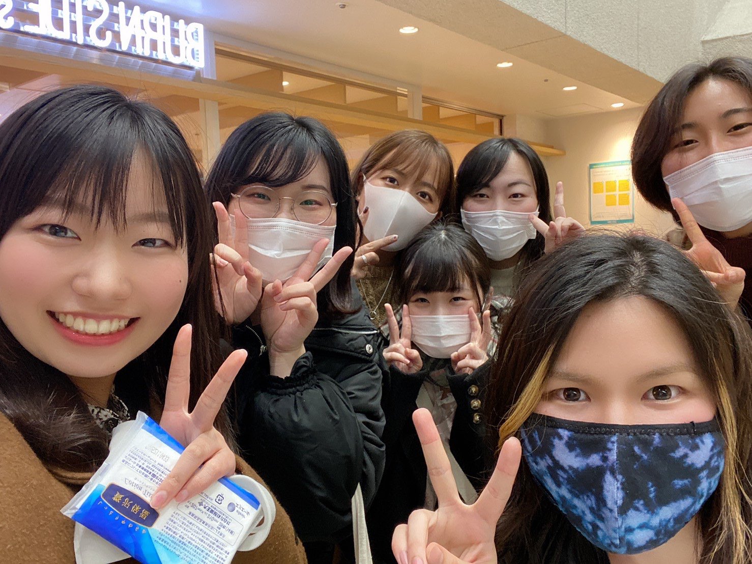 近畿大学経済学部 Twitter Search Twitter