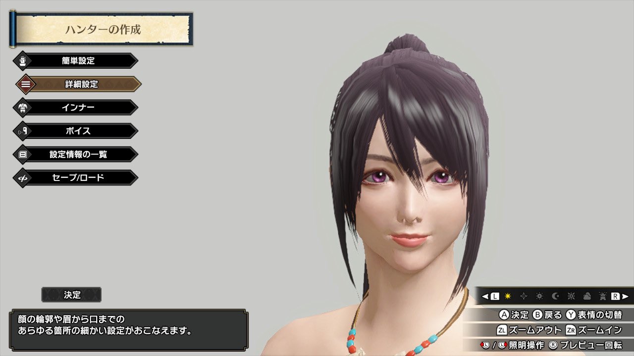 Twitter 上的 春霞みぃな 個人vtuber キャラメイク可愛くできたとの レシピくださいって言って頂いたので 乗せておきます っ W C ちなみに ムービーでも可愛かった モンハンライズ キャラメイク モンハン モンスターハンターライズ T Co
