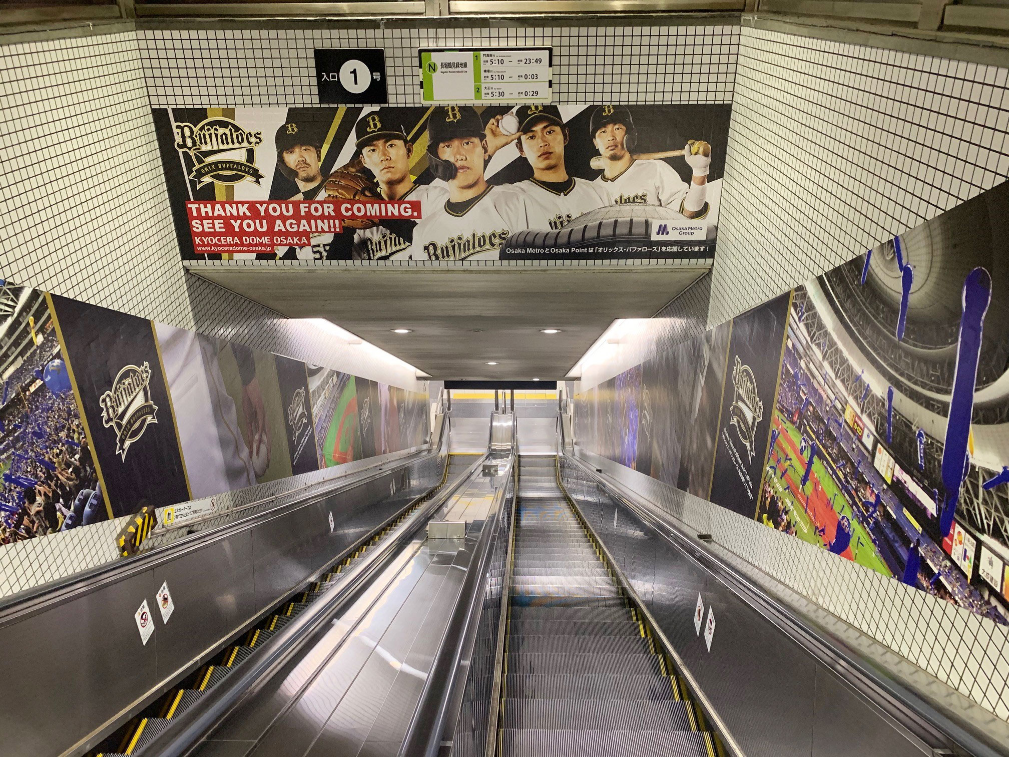 オリックス・バファローズ on X: オリックス・バファローズ on X: