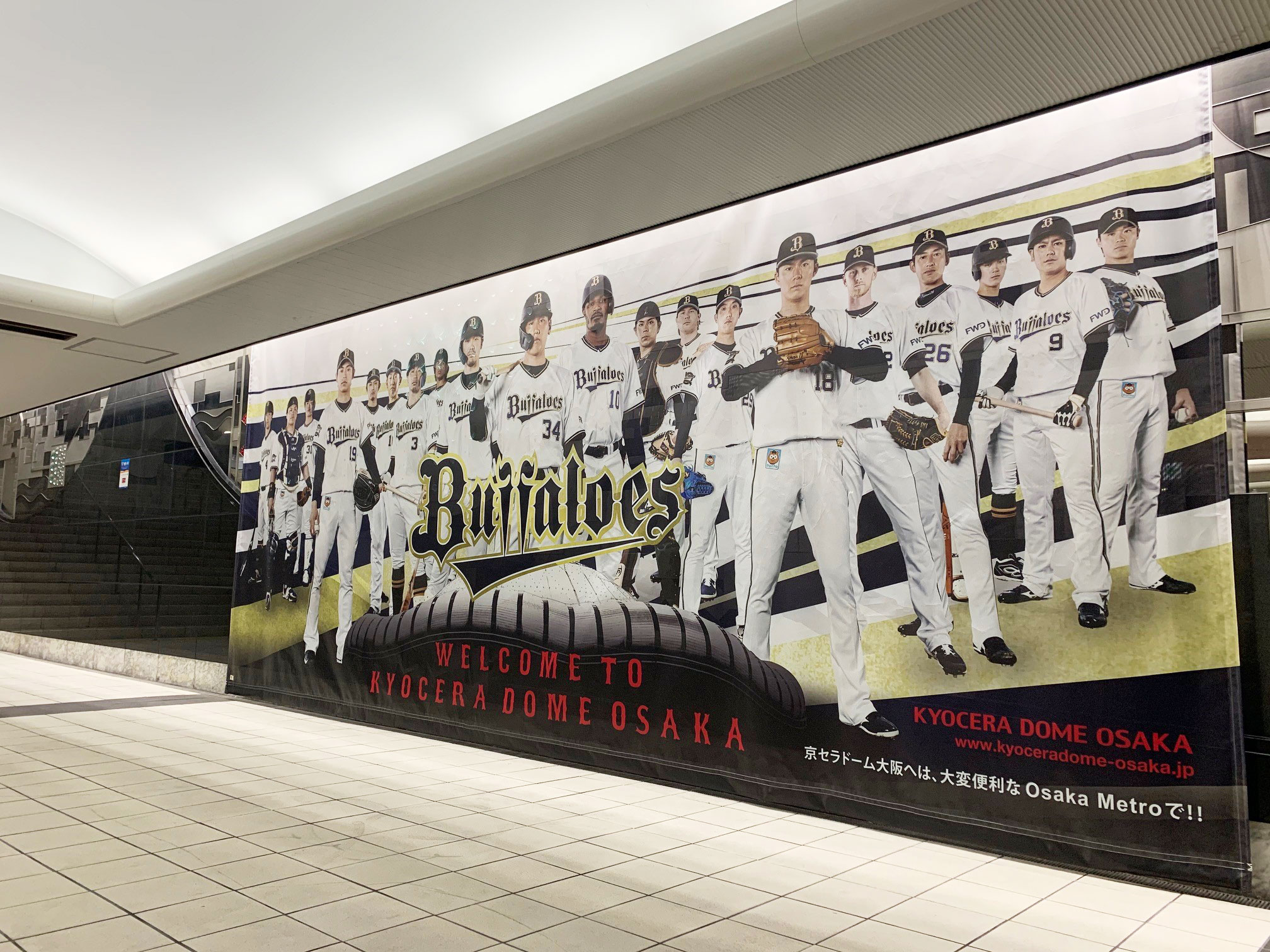 オリックス・バファローズ on X: オリックス・バファローズ on X: