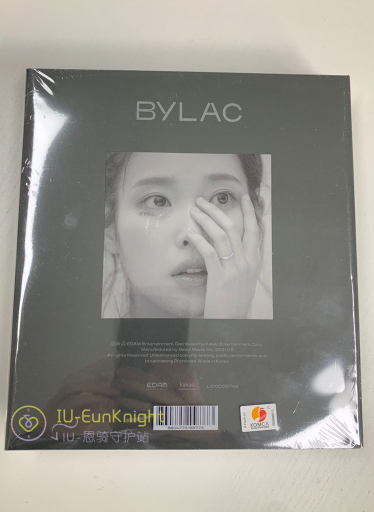 IU_EunKnight's tweet photo. #IU  IU 5th Album LILAC BYLAC VER. https://t.co/w37OdTCR78