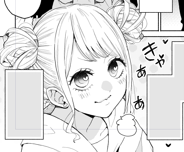 明日、新しいの更新します
よかったら見てください? 